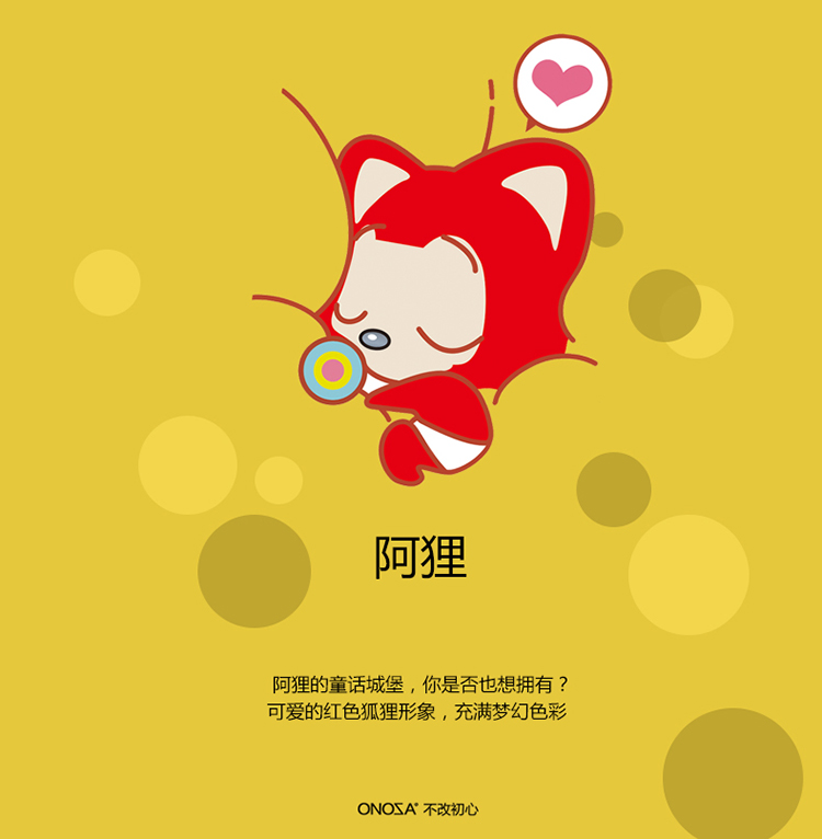 onoza 2015夏装新款女装个性韩版修身t恤女学生阿狸睡觉时尚印花卡通