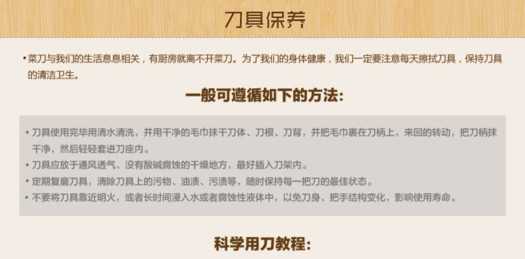 十八子作剪刀厨房剪不锈钢剪刀剪布剪纸多功能家用剪强力剪 HRJ-A