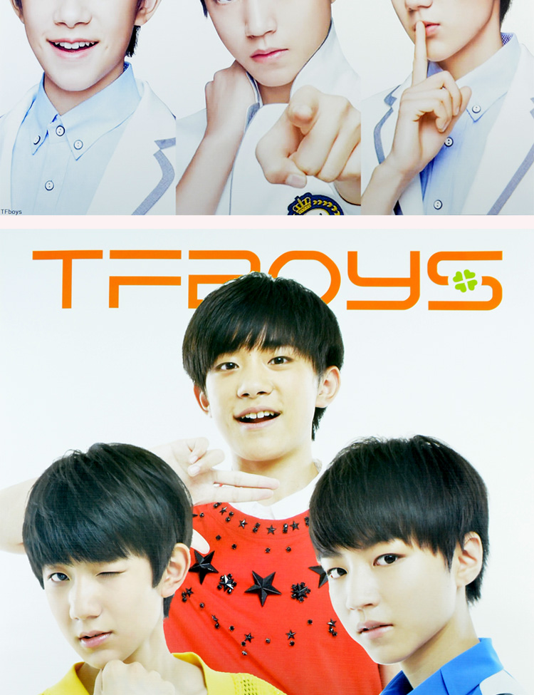 浙乡邮礼 明星周边 tfboys海报 集体 创意海报 压纹海报 8张一套
