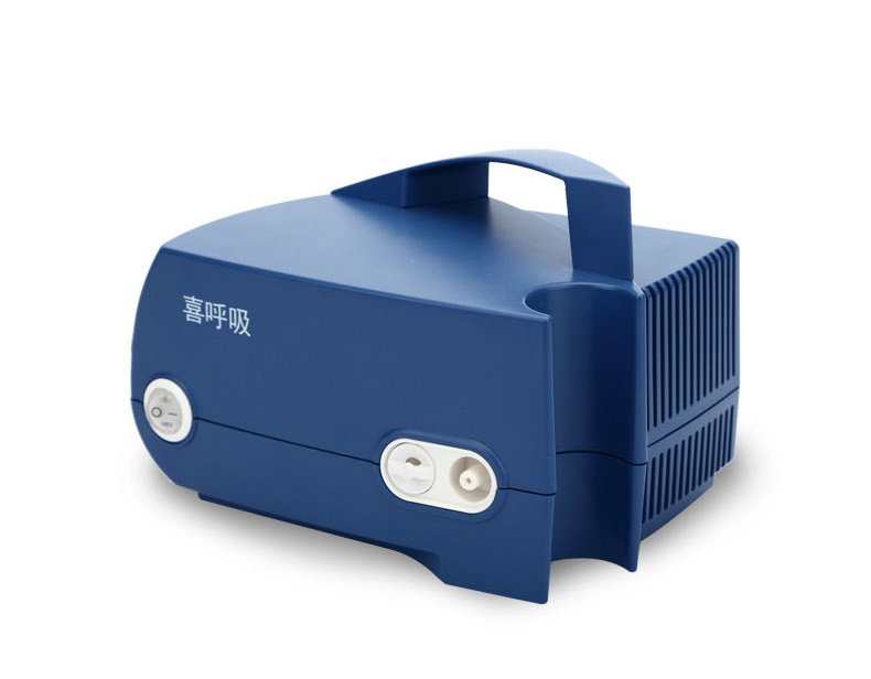 喜呼吸小儿雾化机儿童医用家用化痰清肺咳嗽止咳成人老人雾化器蓝色