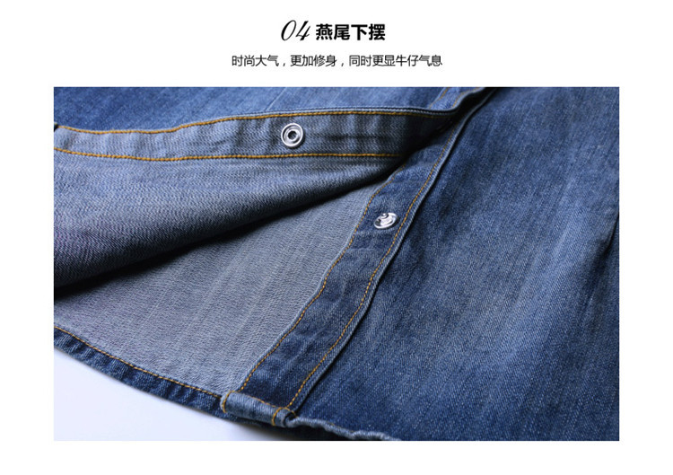 Dnvie秋装衬衣女款韩版加厚长袖牛仔衬衫女CS7029 蓝色 L