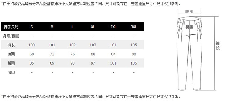 馨瑜XinYu 春季新款条纹短袖衬衫 OL通勤白领职业衬衣女 0327 黑色条纹衬衫 S