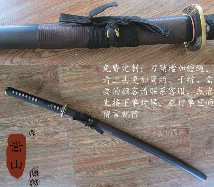 覆土烧刃上研精磨 全手工花纹钢日本刀短刀太刀打刀村正肋差龙泉宝剑