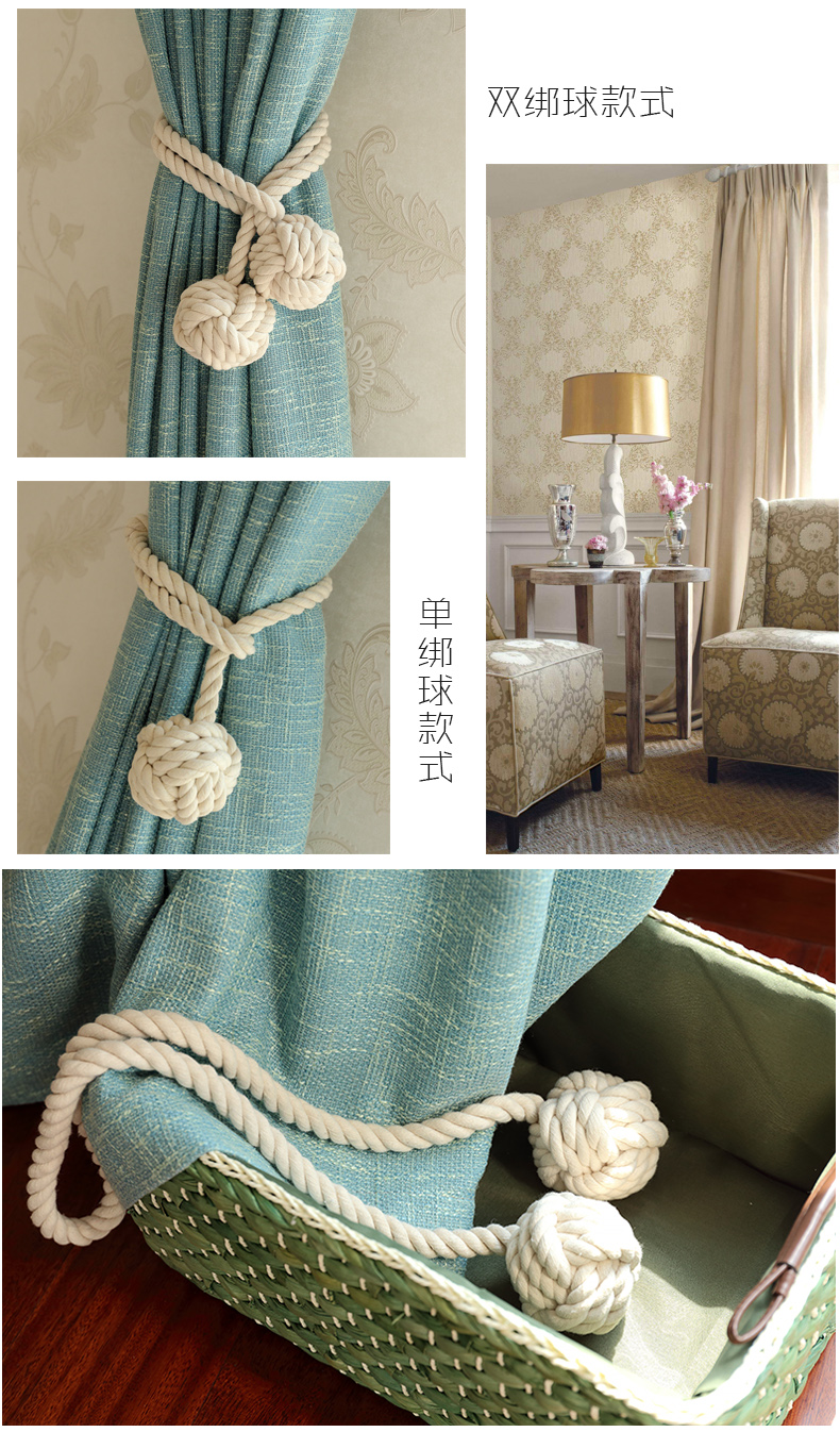 水伶纺 手工编织美式田园棉绳窗帘扣窗帘绑带绑绳环保品质 驼色 双球