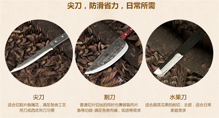 周家刀 手工锻打 菜刀 厨房刀具 家用切片刀  分割刀 厨师 切菜刀