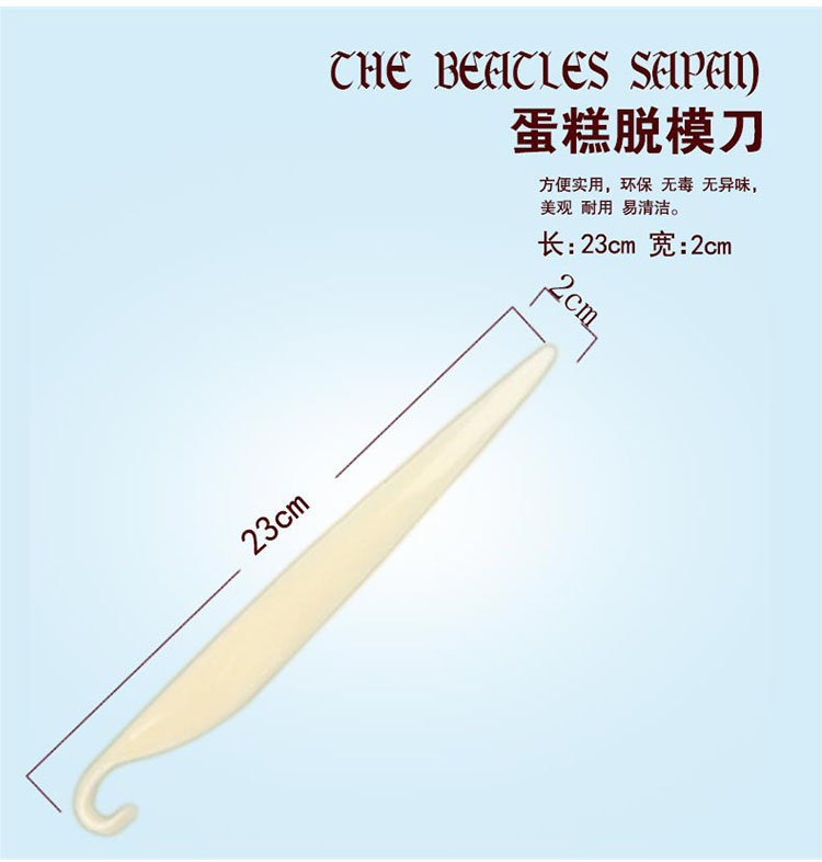 
                                        Netmego/乐米高烘焙工具套装 饼干披萨蛋挞 西点烘培模具套餐 烘焙伴侣高端套装 全套烘焙套装                