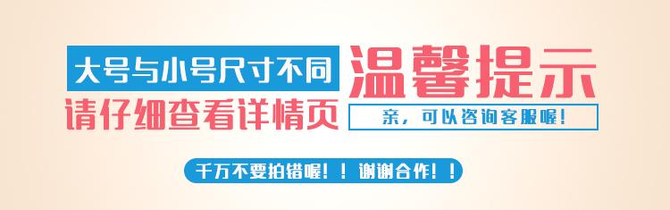
                                        亿佰佳晾衣架室内外折叠晒衣架落地凉衣架尿布架104 经典款淡蓝色大号                