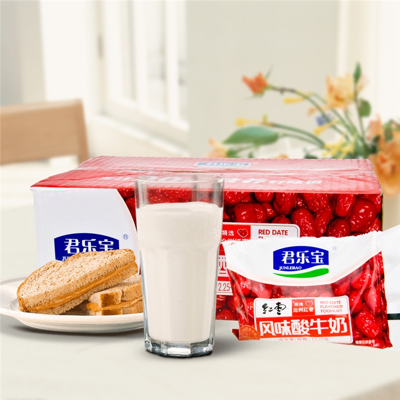 君乐宝酸奶 红枣酸奶大包15袋 每袋150g 新老包装 牛奶乳品 产发_ 1折