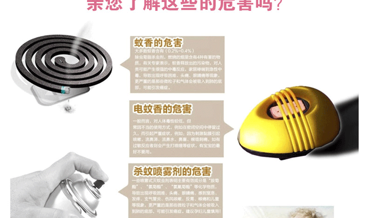 瑞娜美 床上用品拉链双开门蒙古包圆顶学生宿舍床蚊帐 米黄 100*195cm