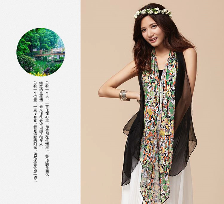 诺可图 2015夏装新款原创民族风雪纺中长款薄马夹中国风时尚脸谱披肩马甲女X4110066 紫色 均码