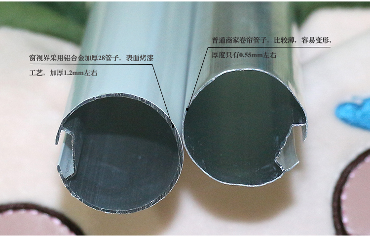 
                                                            窗视界 定制工程防水遮光遮阳防晒防紫外线卷帘阳台浴室客厅写字楼办公室卷帘窗帘0.1平方单价 湖蓝涂银 0.1平方尾数补拍                