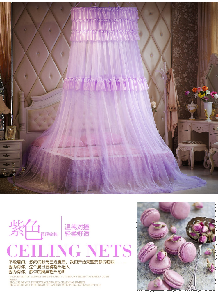 
                                        趣美家 吊顶蚊帐圆顶宫廷婚庆蚊帐蕾丝落地床幔 红色                