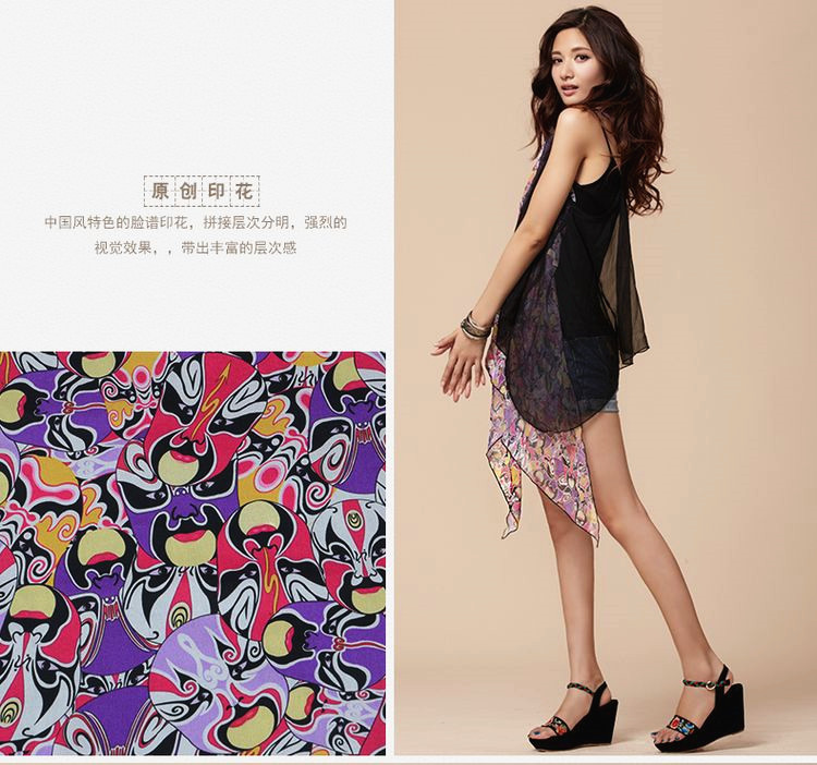诺可图 2015夏装新款原创民族风雪纺中长款薄马夹中国风时尚脸谱披肩马甲女X4110066 紫色 均码