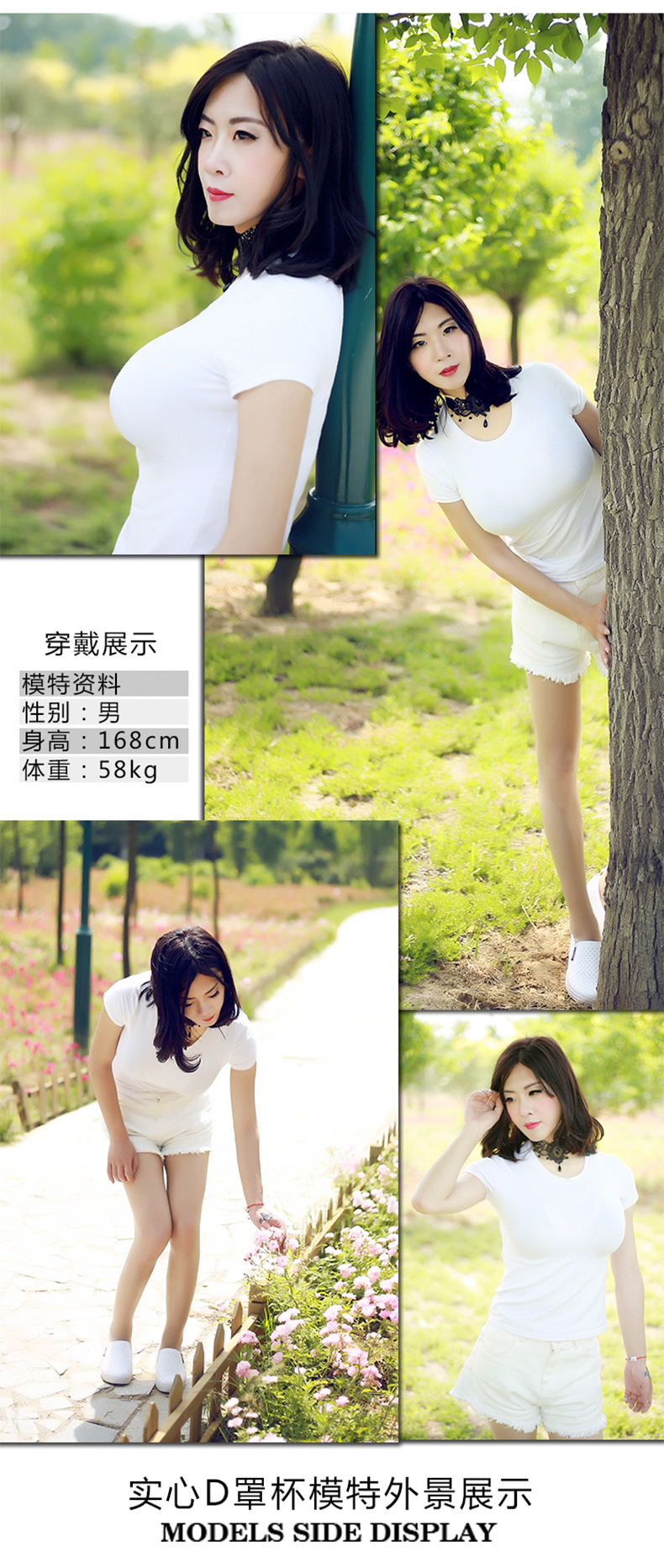 eyung仿真硅胶实心穿戴义乳cd伪娘变装用品聚拢实心软假胸cosplay男变