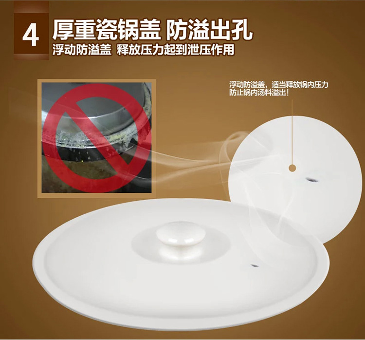 联创DF-BL9006M电炖锅白瓷陶瓷炖盅全自动煲汤煮粥锅婴儿小炖锅BB煲1L 白色