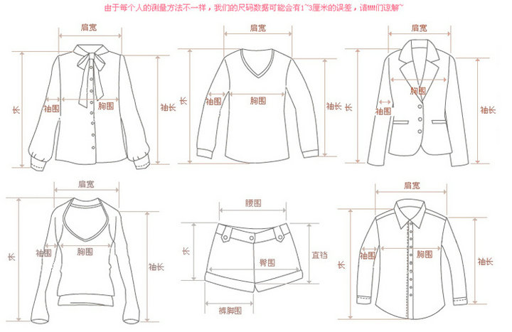 
                                        菲斯代尔 2017春装新款女士打底衫长袖纯棉修身 T恤女 玫红色 M                