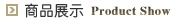 
                                        茗露 宜兴紫砂茶叶罐 茶具 大号手工醒茶罐 普洱罐茶缸11饼罐 茶仓 茶盒 茶叶桶 牧放图 童趣 黄罐                