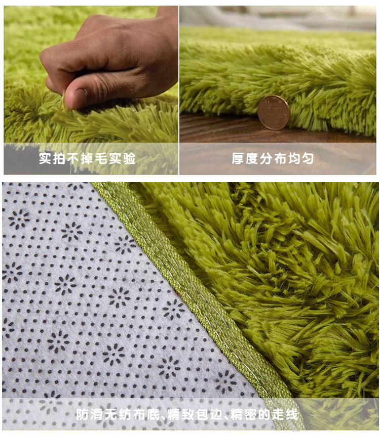 
                                                            可立尔长丝毛茶几客厅地毯加厚加长卧室床头飘窗垫防滑垫 酒红色 800MMx1600MM                