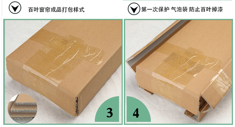 GRACEBLINDS 高档防水百叶窗转棒式办公室卧百叶帘卫生间仿木百叶窗帘厕所窗帘定制 叶片50mm+梯绳
