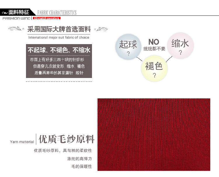 典蔻秋冬低圆领修身长袖套头紧身针织衫女中长款毛衣线衣打底衫黑色 黑色 均码