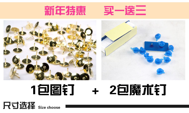 
                                        空调门帘 厨房油烟 夏季隔热冷气隔断防蚊空调帘塑料不透明 浅蓝色 90*200                