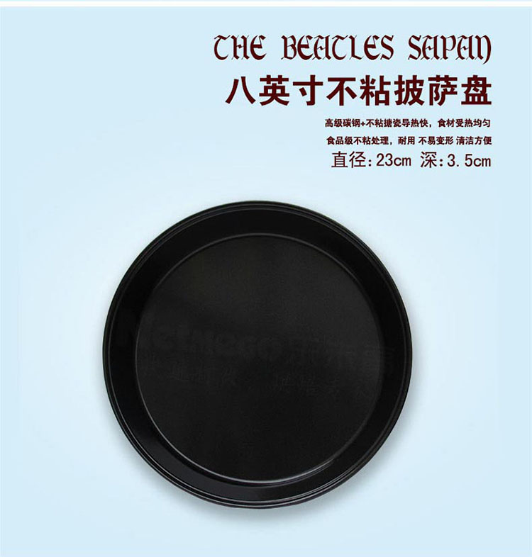 
                                        Netmego/乐米高烘焙工具套装 饼干披萨蛋挞 西点烘培模具套餐 烘焙伴侣高端套装 全套烘焙套装                