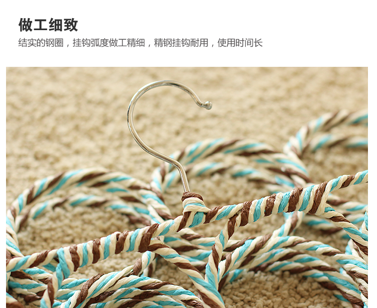 圈圈围巾架 内衣架领带围巾丝巾挂架 皮带多用架子 收纳防滑魔术衣架 混色