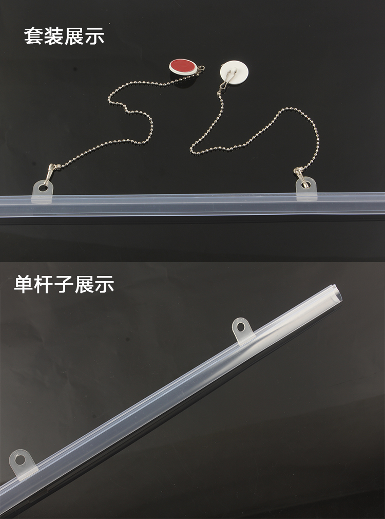 kt板吊旗杆 海报杆广告吊旗杆 pop悬挂吊杆展示牌夹子 开口0.