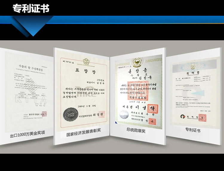 预售 ZUANJ钻技厨师刀8寸多功能刀 不锈钢切片刀食品级涂层不粘刀