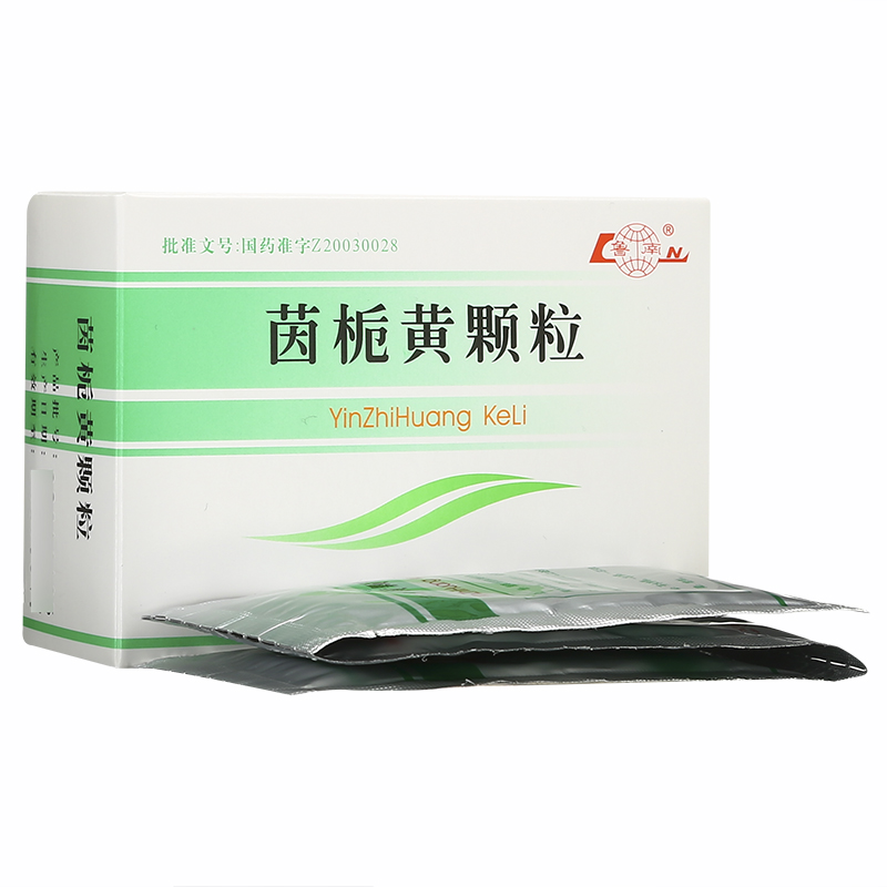 鲁南茵栀黄颗粒3g10袋盒