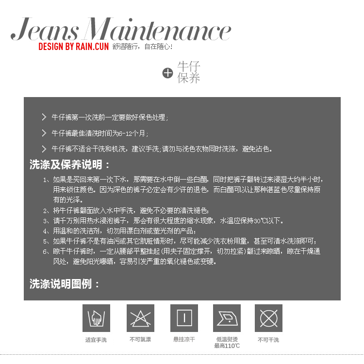 然与纯 秋季新品长袖宽松显瘦大码韩版上衣 经典百搭牛仔衬衫N6011蓝色 蓝色 XXL