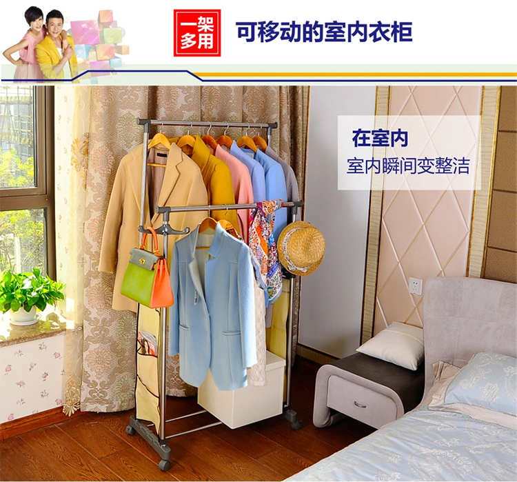
                                                            宝优妮 衣架落地挂衣架室内双杆晾衣架家用双杆式不锈钢挂衣架阳台凉衣架晒架 冷灰色                