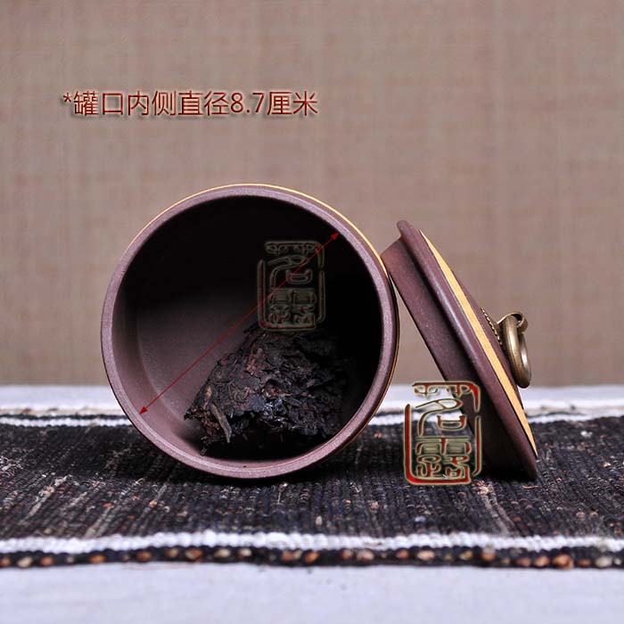 
                                                            茗露 宜兴紫砂茶叶罐 手工回纹醒茶罐 普洱罐 紫砂茶盒 宜兴紫砂茶叶罐 普洱罐醒 回纹雅罐 黄罐                