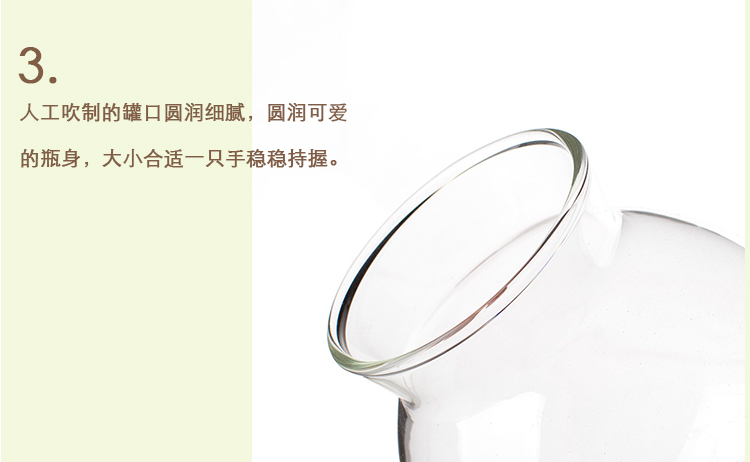 
                                                            KARPHOME卡普家居 透明无铅玻璃密封茶叶罐花茶罐日式咖啡豆香料豆子罐子家用收纳储物罐软木盖子罐                