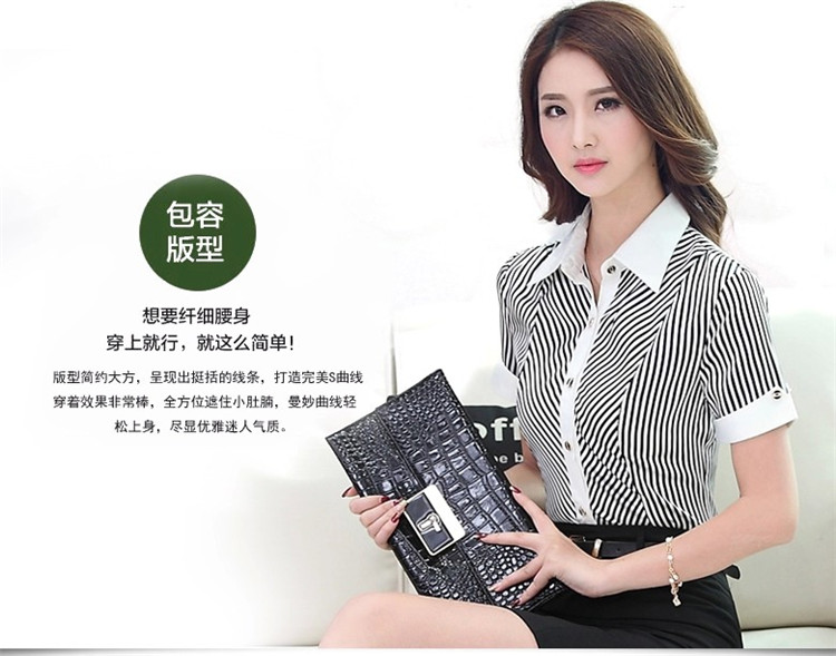 馨瑜XinYu 春季新款条纹短袖衬衫 OL通勤白领职业衬衣女 0327 黑色条纹衬衫 S