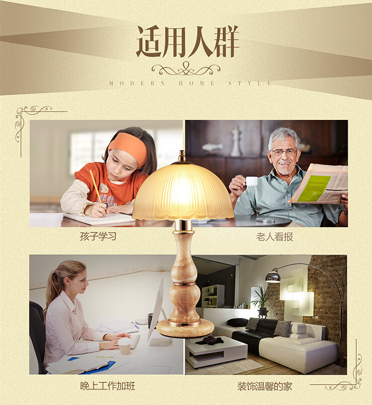 冠雅led卧室台灯 创意黄玉石客厅书桌床头台灯欧式现代简约田园装饰床头灯MT-738G 配3瓦黄光灯泡 按钮开关