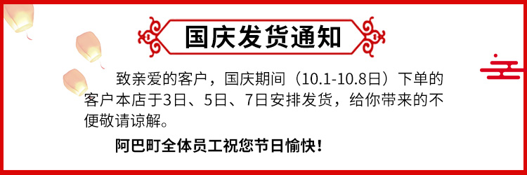 阿巴町儿童智能定位电话手表交友通话男孩女孩