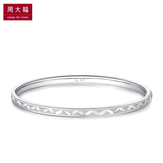 周大福 简约时尚 白金/pt950铂金手镯 pt160207 56mm 5980元