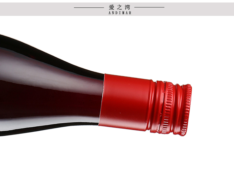 西班牙原瓶原装进口红酒爱之湾喵喵陈酿干红葡