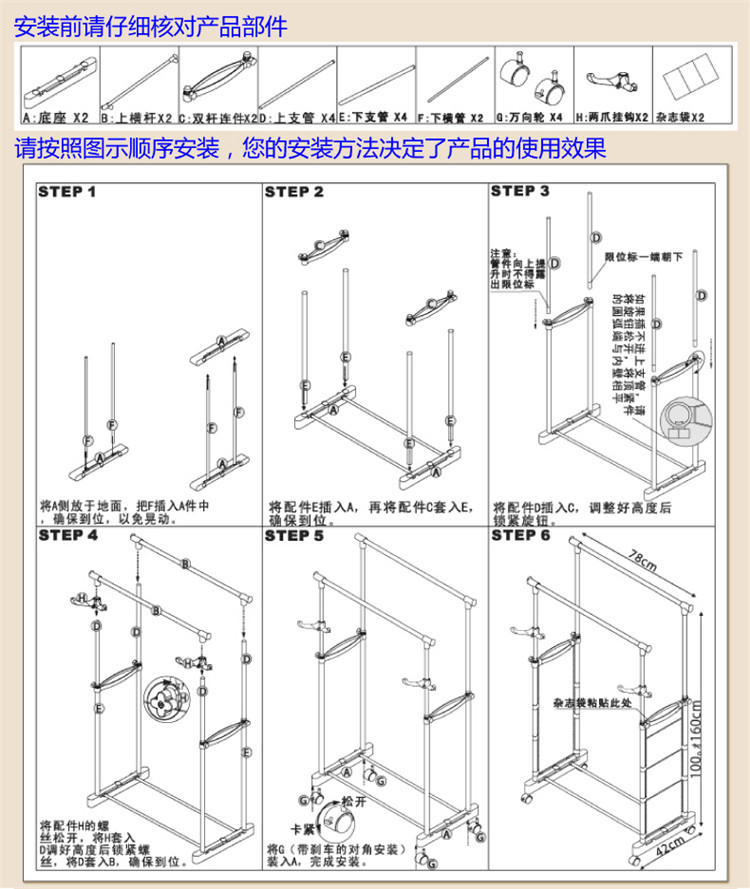 
                                                            宝优妮 衣架落地挂衣架室内双杆晾衣架家用双杆式不锈钢挂衣架阳台凉衣架晒架 冷灰色                