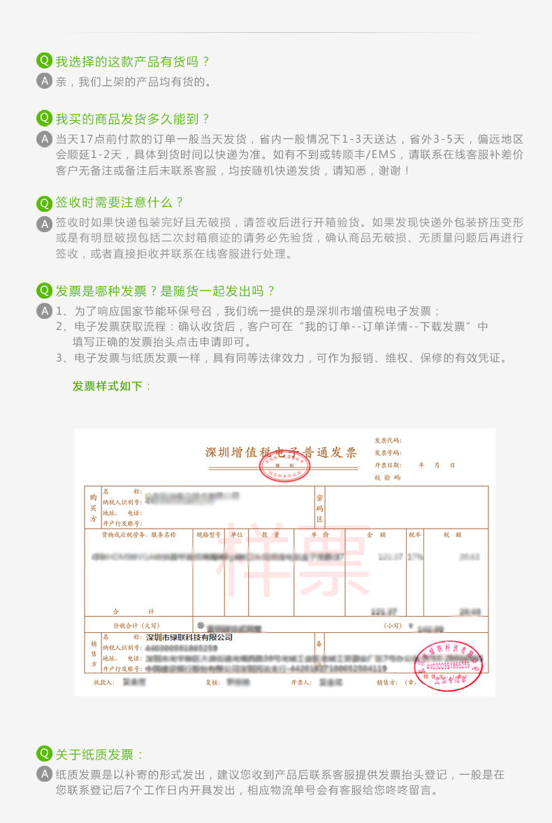 绿联 苹果充电器 安卓手机快充充电头 3.4A多口