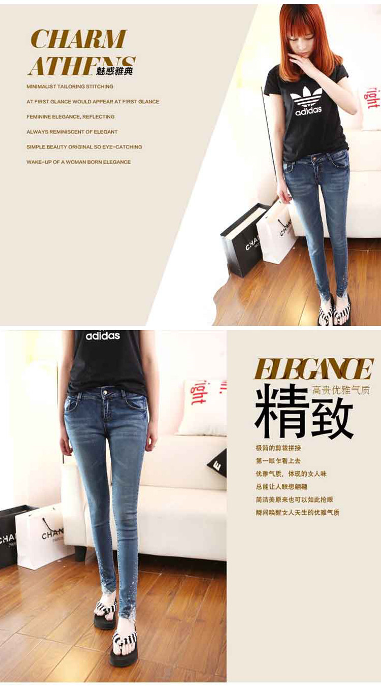 
                                        洋梦星童牛仔裤女装小脚九分裤子带钻女新品女装弹力 带钻款7011款 26码等于一尺九                