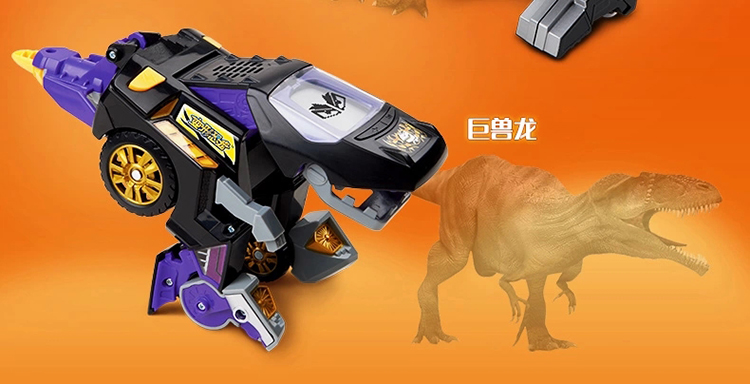 主体 角色 龙斗台球 材质 塑料                      暂无