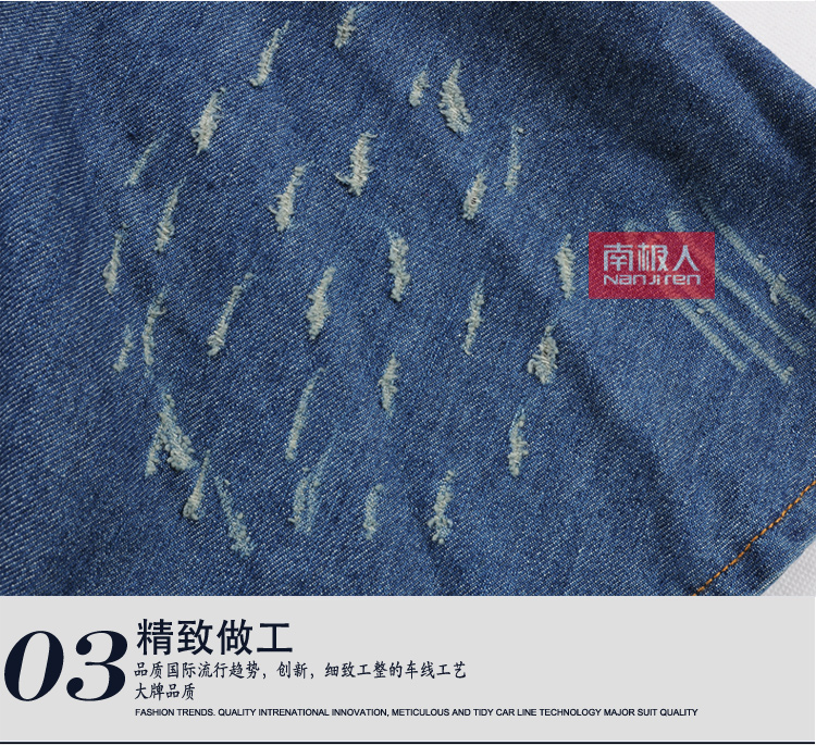 南极人2016新款牛仔百褶短裙半身裙女A字裙蓬蓬裙包臀大码女装DF 浅蓝 XL 29