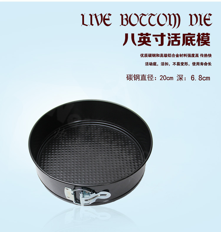 
                                        Netmego/乐米高烘焙工具套装 饼干披萨蛋挞 西点烘培模具套餐 烘焙伴侣高端套装 全套烘焙套装                