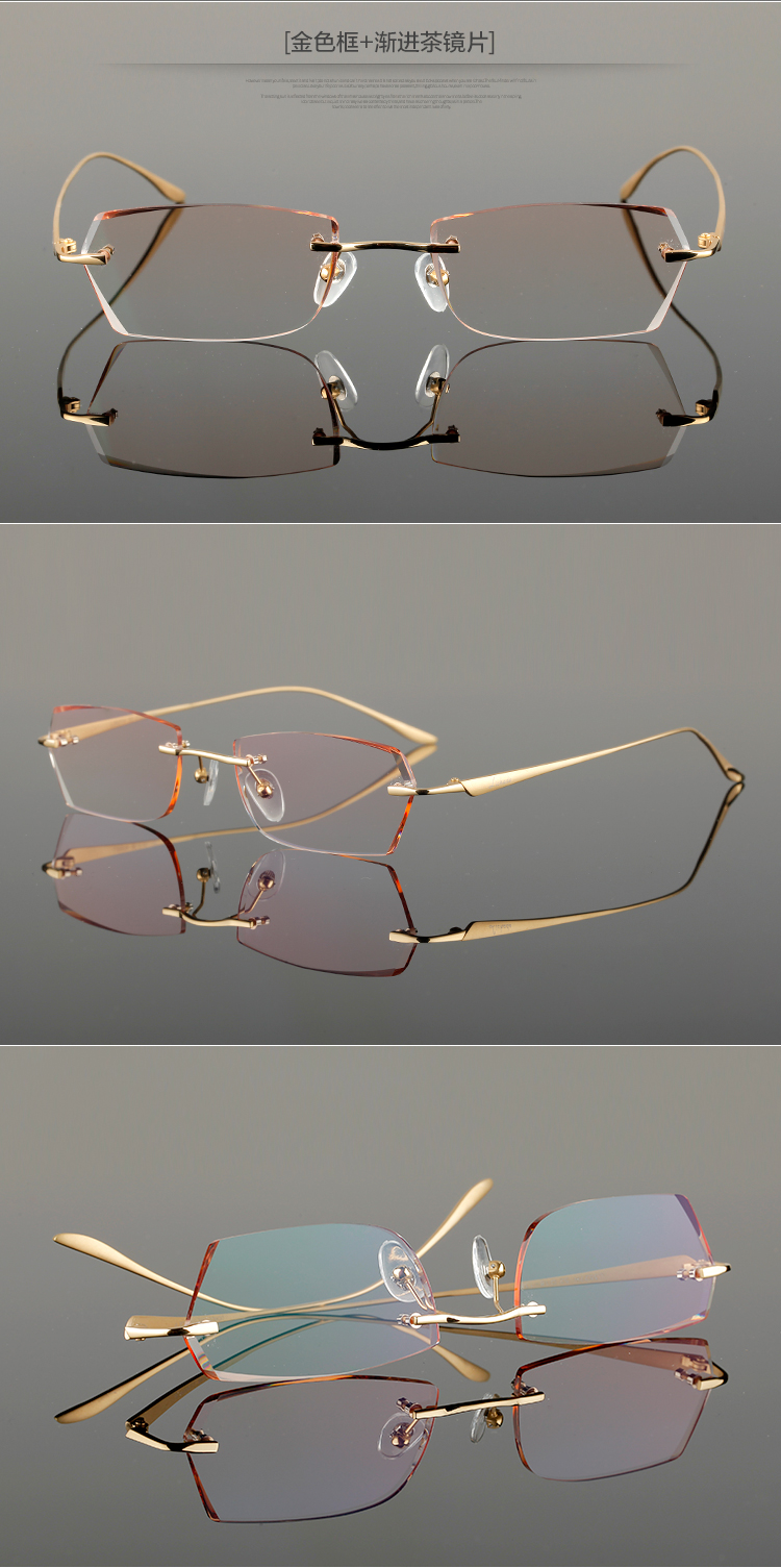 威视杰纯钛无框眼镜框纯钛钻石切边眼镜 近视变色老花眼镜 配1.