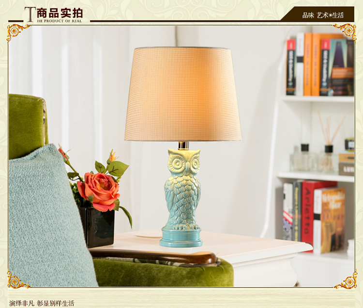 多伦DOREN 地中海陶瓷台灯 卧室床头灯 现代简约 田园猫头鹰台灯 创意时尚 儿童台灯