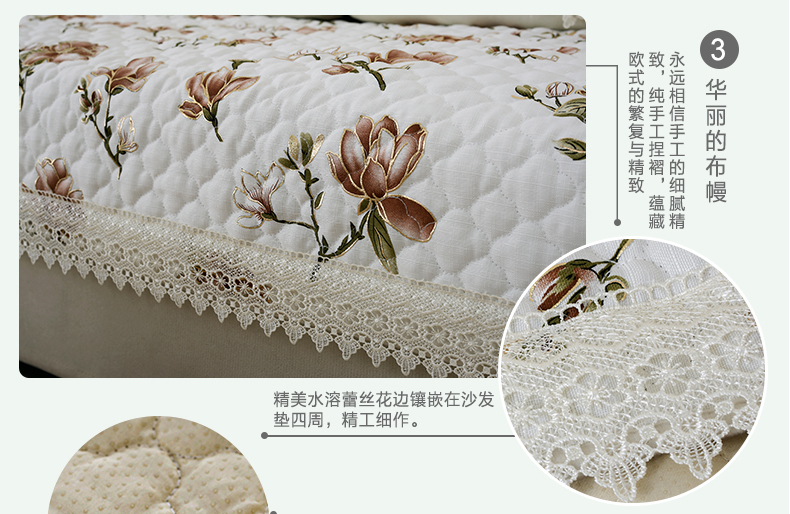 依爱舍 亚麻沙发垫套装四季通用时尚布艺沙发罩垫防滑沙发坐垫 郁金香-咖70*70cm 绿色风情 70*70cm