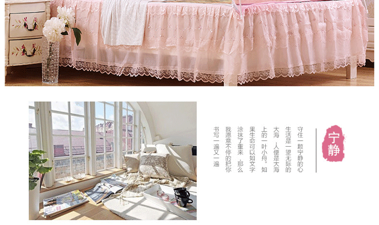 瑞娜美 床上用品拉链双开门蒙古包圆顶学生宿舍床蚊帐 米黄 100*195cm