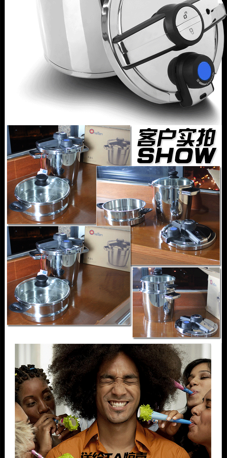 旺腾/OneTen不锈钢高压锅正品压力锅大6升L 22cm 电磁炉燃气通用2015新款